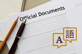 How do I get a document officially translated?