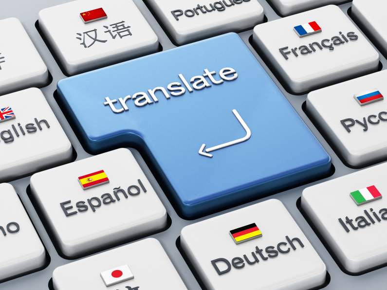 What are the three laws of translation?